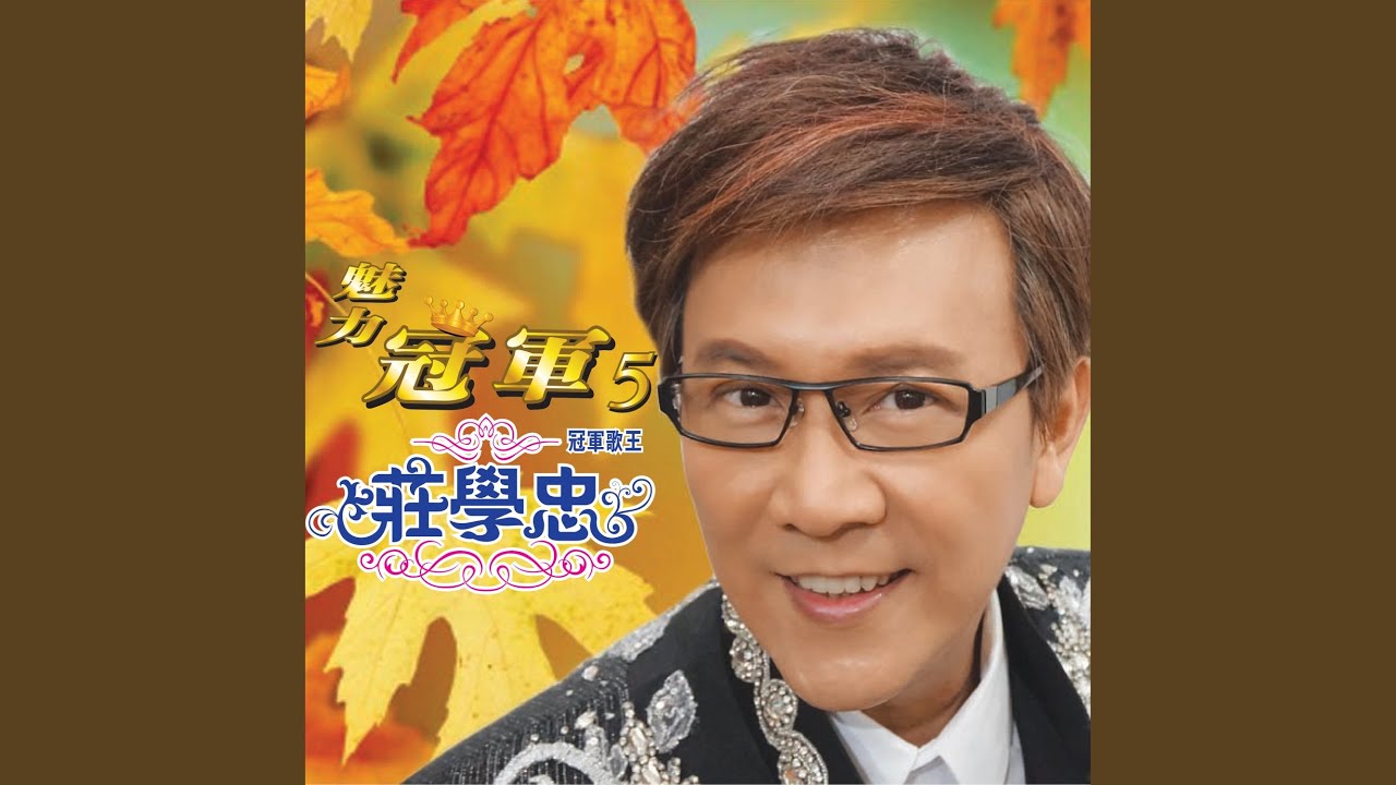 数天数