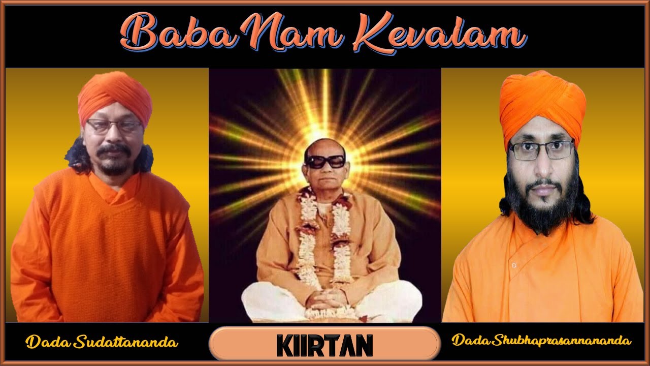 Kiirtan Live - Songs of New Dawn