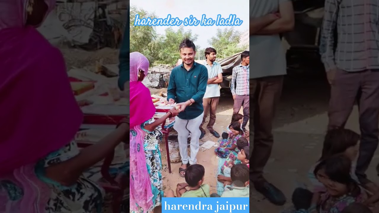 harendra classes the best video