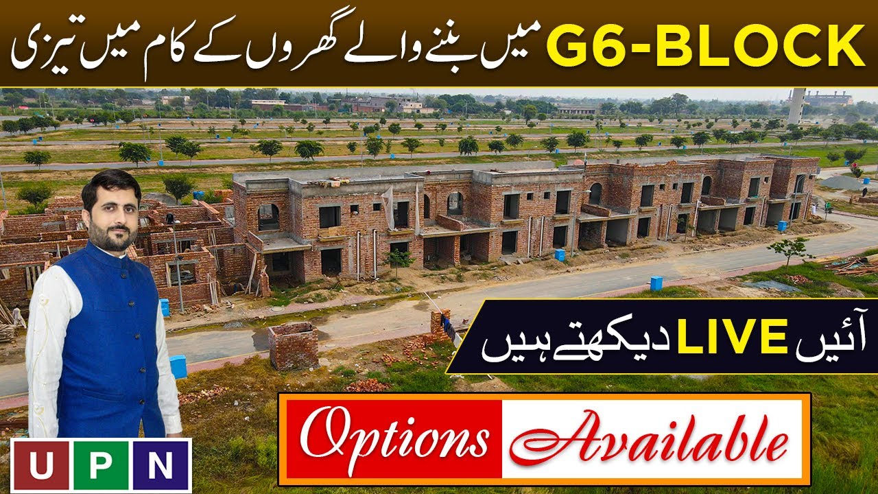 G6 Block Homes Construction Update | Live Site Visit | Latest Updates | Best Options Available| 2022