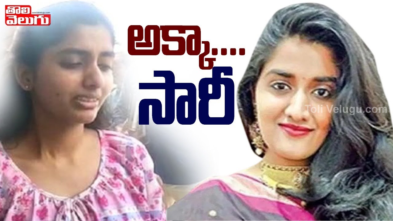 Priyanka Reddy Sister About Last Conversation With Her Sister | Priyanka Reddy  | Tolivelugu TV