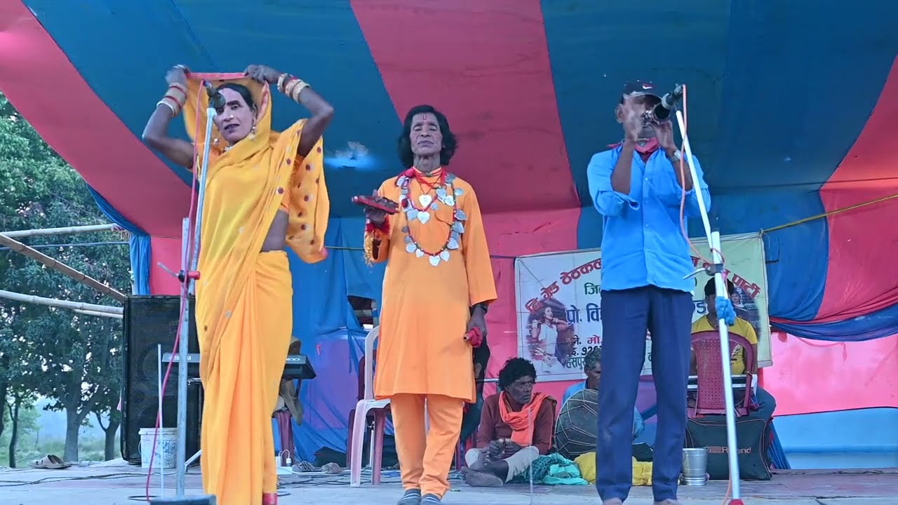 विजय कुमार मंडल एवं सगुनी मंडल #माया के बाजार भाग-14#kumarwrijbhan nach #comedy_nach_program