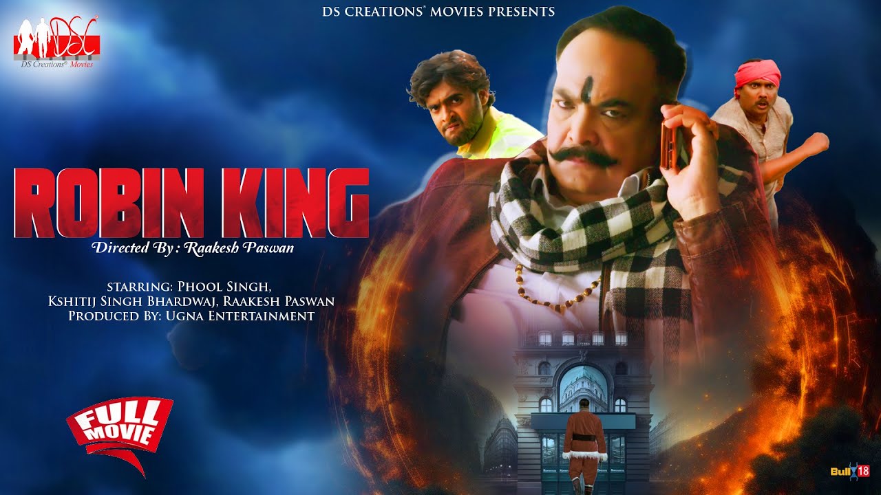 ROBIN KING (Short Film) Phool Singh I Kshitij Bhardwaj I DS Creations Movies I Dinesh Soi I Ugna Ent