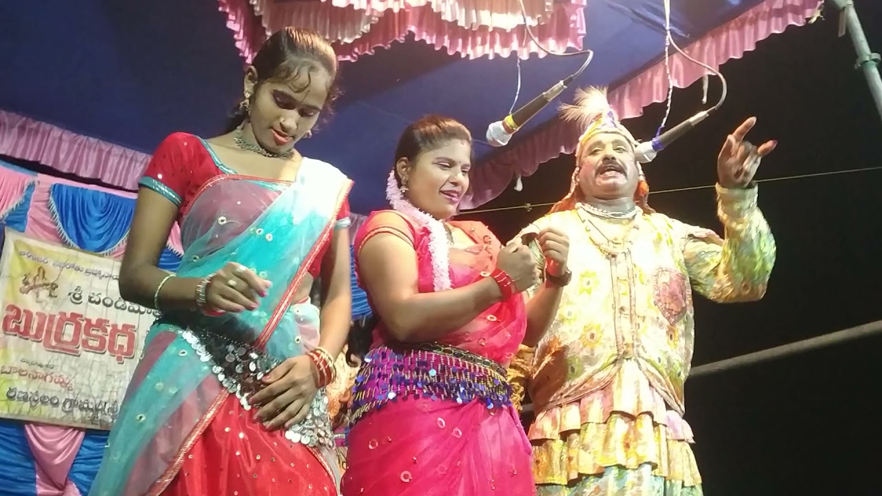 Chanadimatta burrakatha vani trup