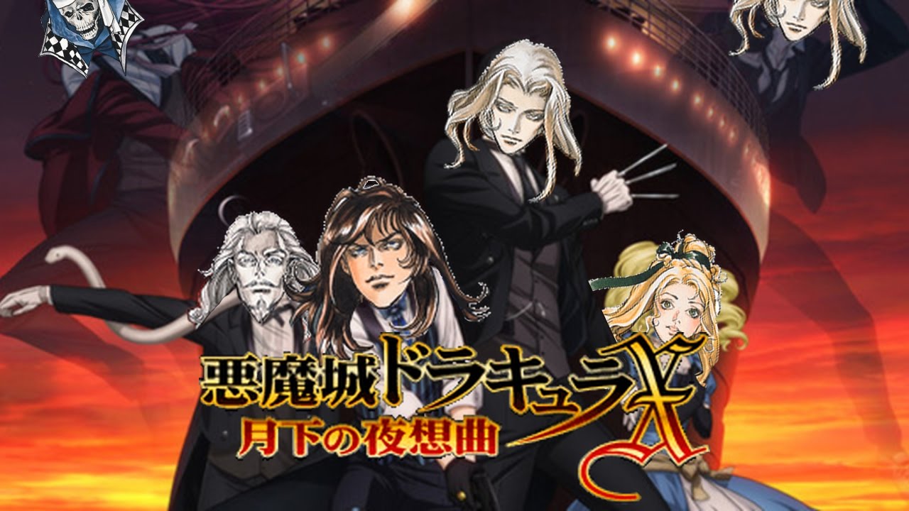 Castlevania: Symphony of the Night but it's... an anime opening?