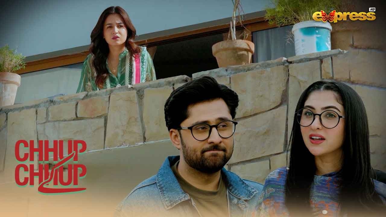 Mohabbat Kayliye Thori Thori Koshish Karni Chahiyeh..!! | Chhup Chhup Kay | Express TV