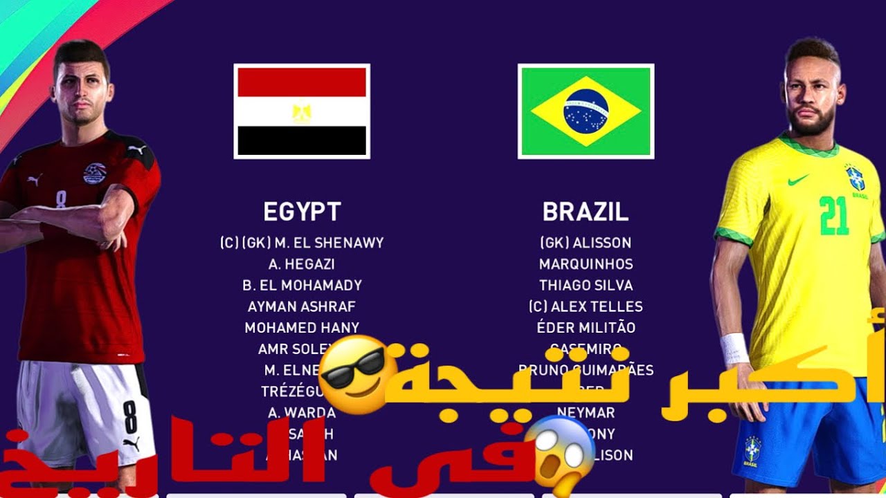(المباراة المنتظره بين مصر والبرازيل وتالق للفراعنه واهداف بالجملة 😎😈)#pes