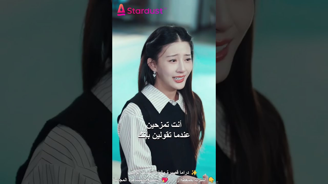 ضحّت لأجلهم وماتت مهملة… لكن حين عادت من الموت، قطعت الحبل، تاركةً لهم الندم فقط!