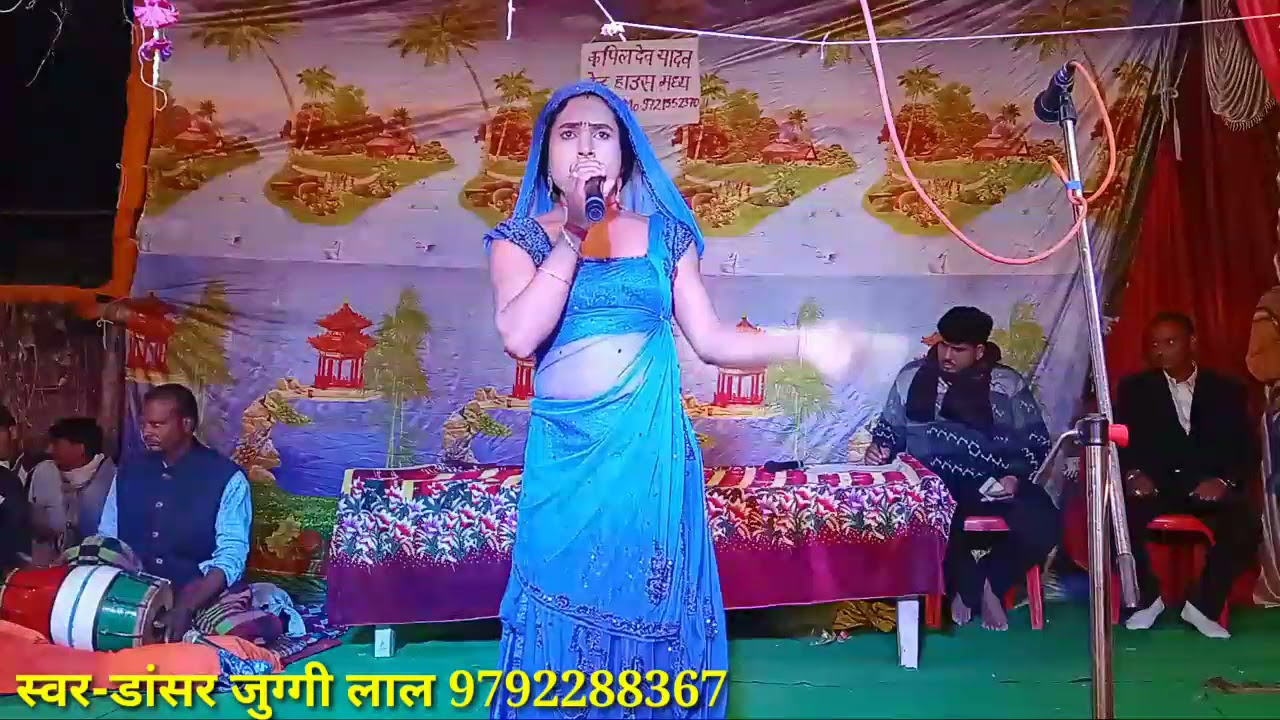 bhajan- डूबे न गगरिया | स्वर-जुग्गीलाल | blp videos | सीमा एंड सलीम नौटंकी पार्टी