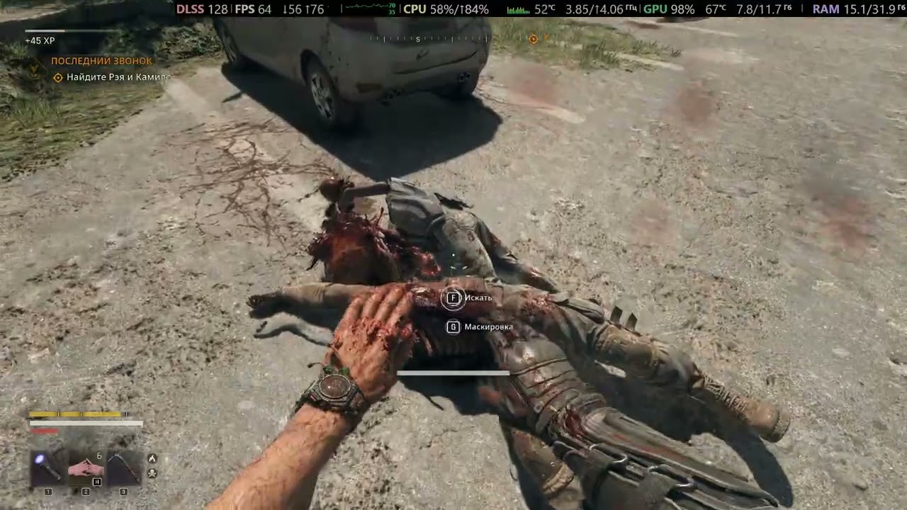 benchmark dying light the beast
