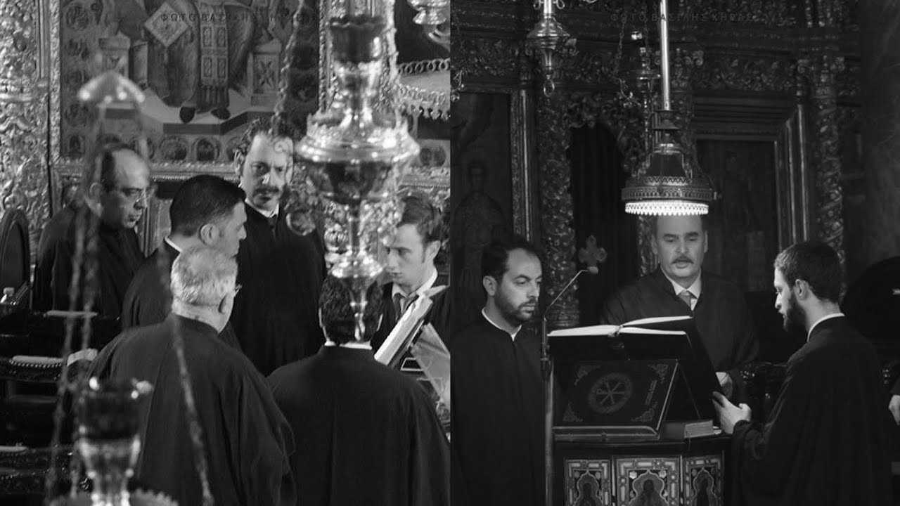 Όρθρος πλ. δ' Ήχου, Ευλογητάρια αργά, κλπ. (Κυριακή Δ' Νηστειών) | 02.04.2017