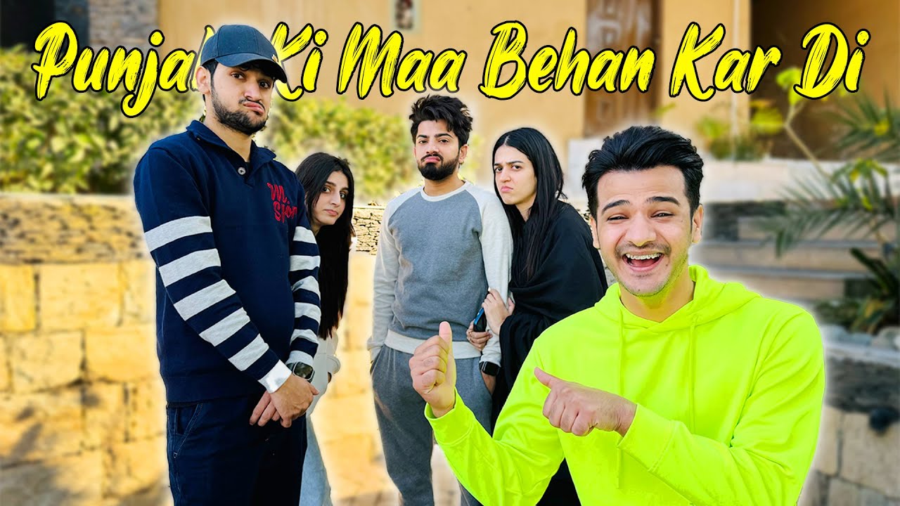 Karachi Walon Ney Punjabi Ki Maa Behan Ek Kar Di 🤣 || Funny Punjabi
