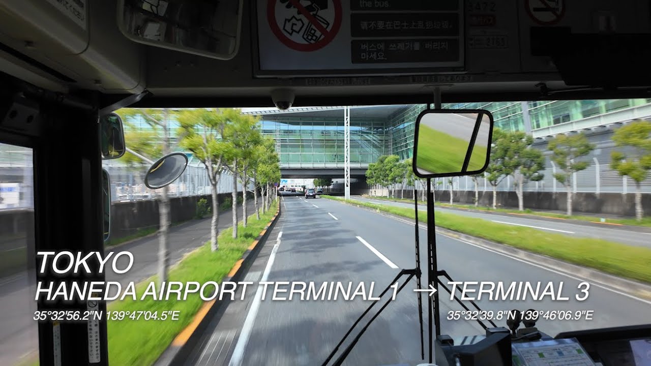 TOKYO HANEDA AIRPORT TERMINAL 1 to TERMINAL 3 CLOUDY DAY MORNING WALKINGTOUR [39]