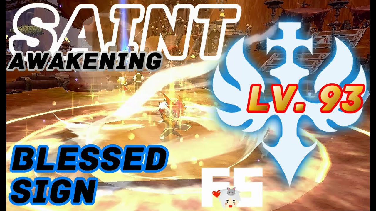 Dragon Nest Korea : Saint Awakening Lv. 93 Gameplay. Antiphonary Pool and Blessed Sign.