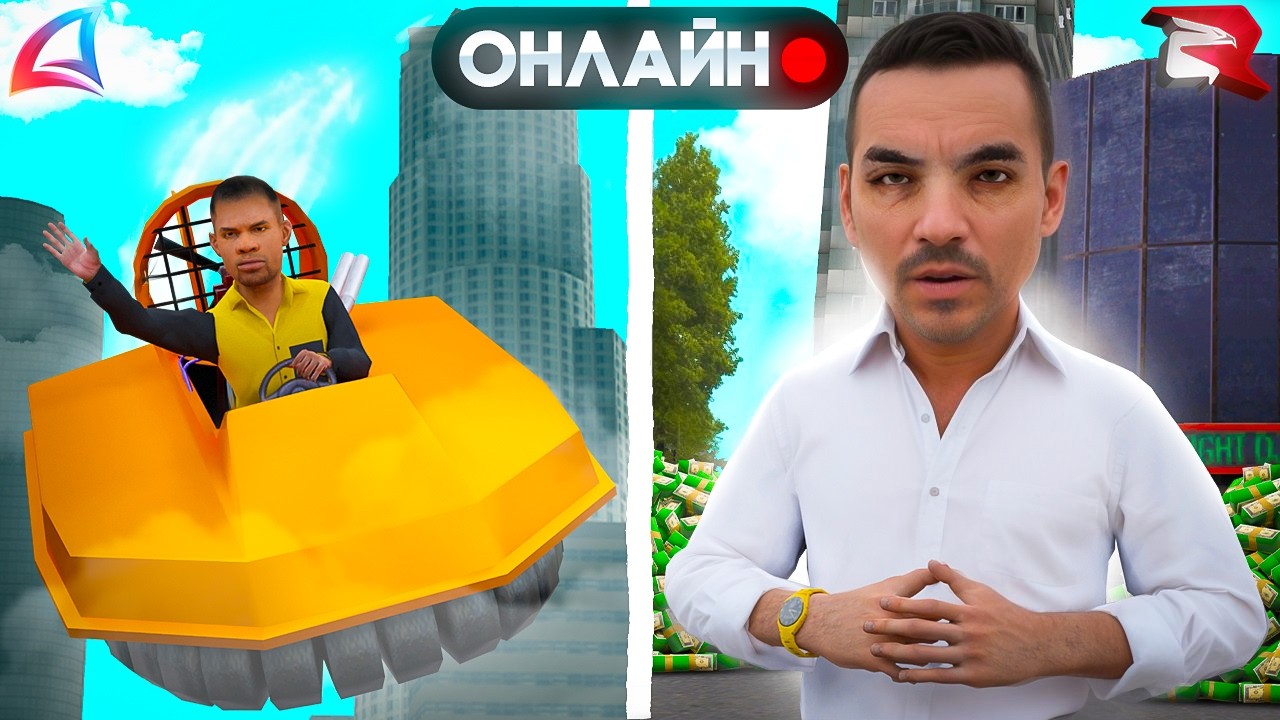 УТРЕННИЙ СТРИМ в GTA SAMP ARIZONA RP и RODINA RP #shorts