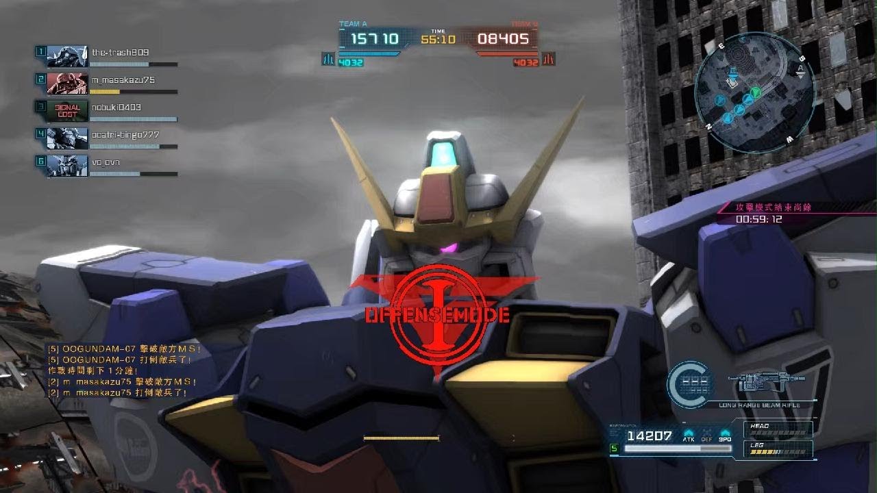 MOBILE SUIT GUNDAM BATTLE OPERATION 2_獨眼鋼彈