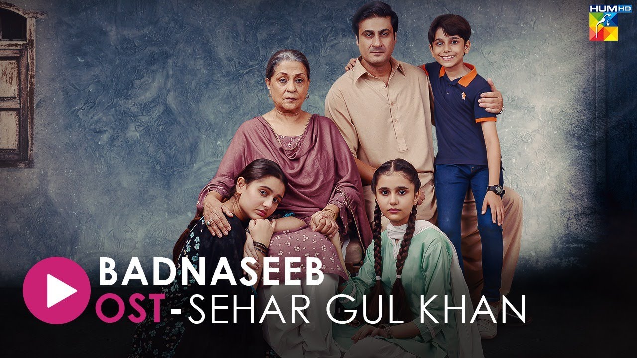 #Badnaseeb | Full Lyrical OST | HUM TV | Drama