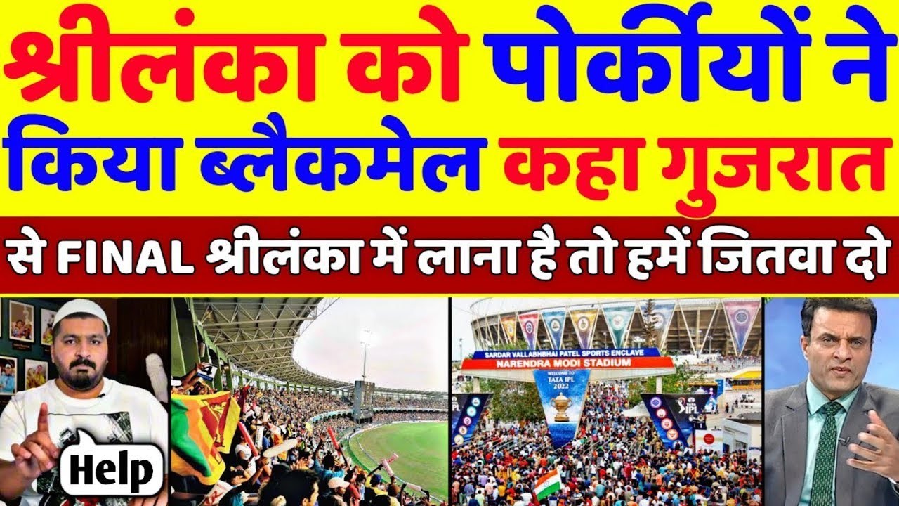 भारत जैसा 256 कौन पेलेगा पाक की औकात नहीं || pakistan reaction on india 