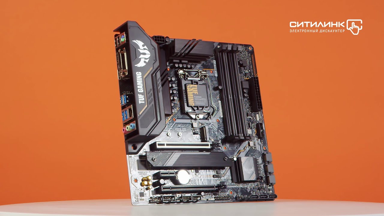 Обзор материнской платы ASUS TUF GAMING B460M-PLUS | Ситилинк
