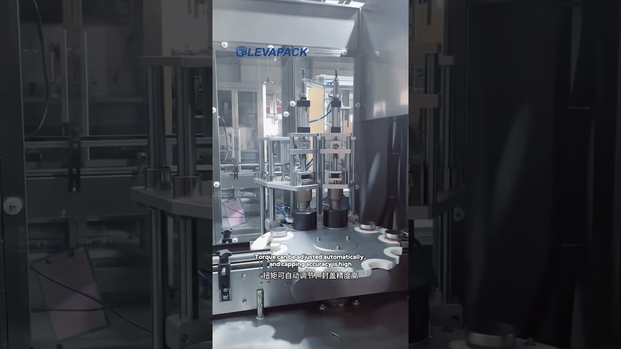 LevaPack Autumn Pear Paste Glass Jar Filling And Packaging Production Line