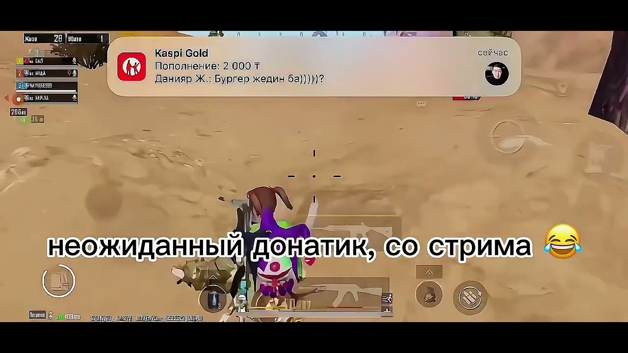 Highlights from stream🫶🏻 подготовка к теле 2 турниру❤️