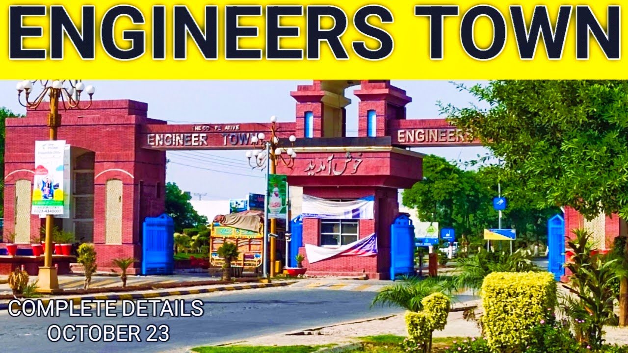 Engineers Town Lahore, IEP Town Lahore,