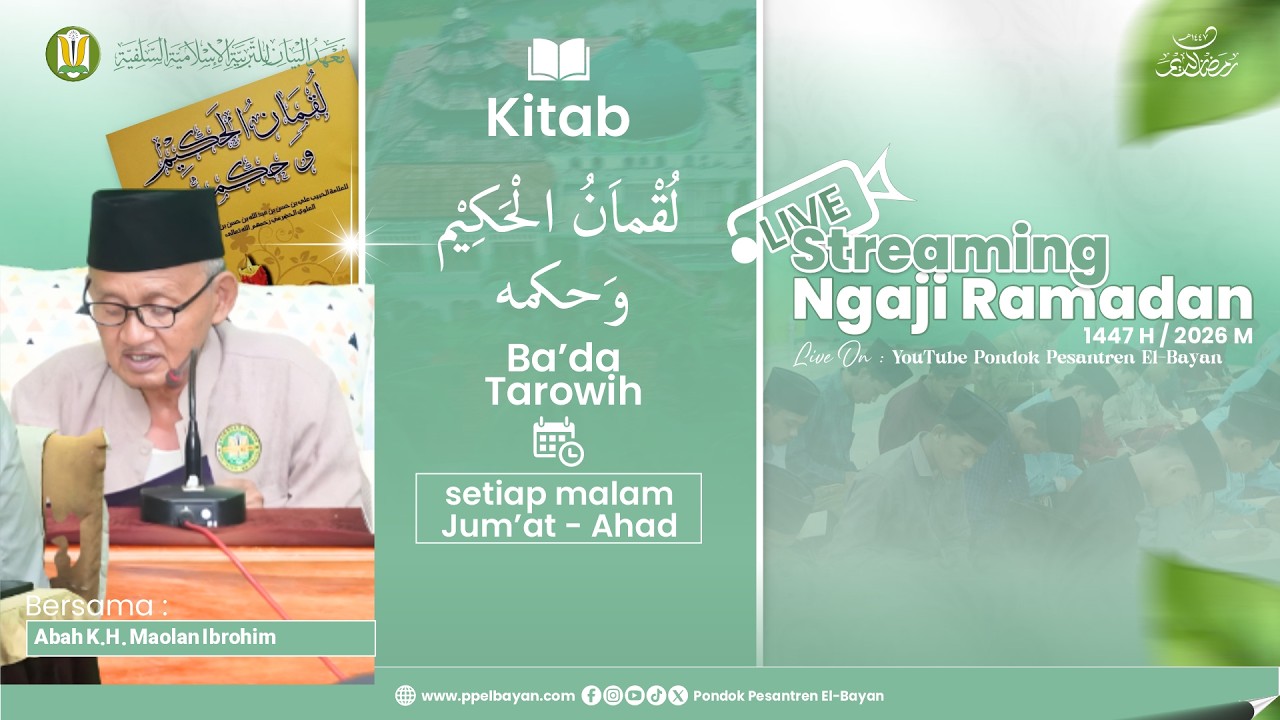 LIVE NGAJI RAMADAN | KITAB LUKMANUL HAKIM | ABAH K.H. MAOLAN IBRAHIM