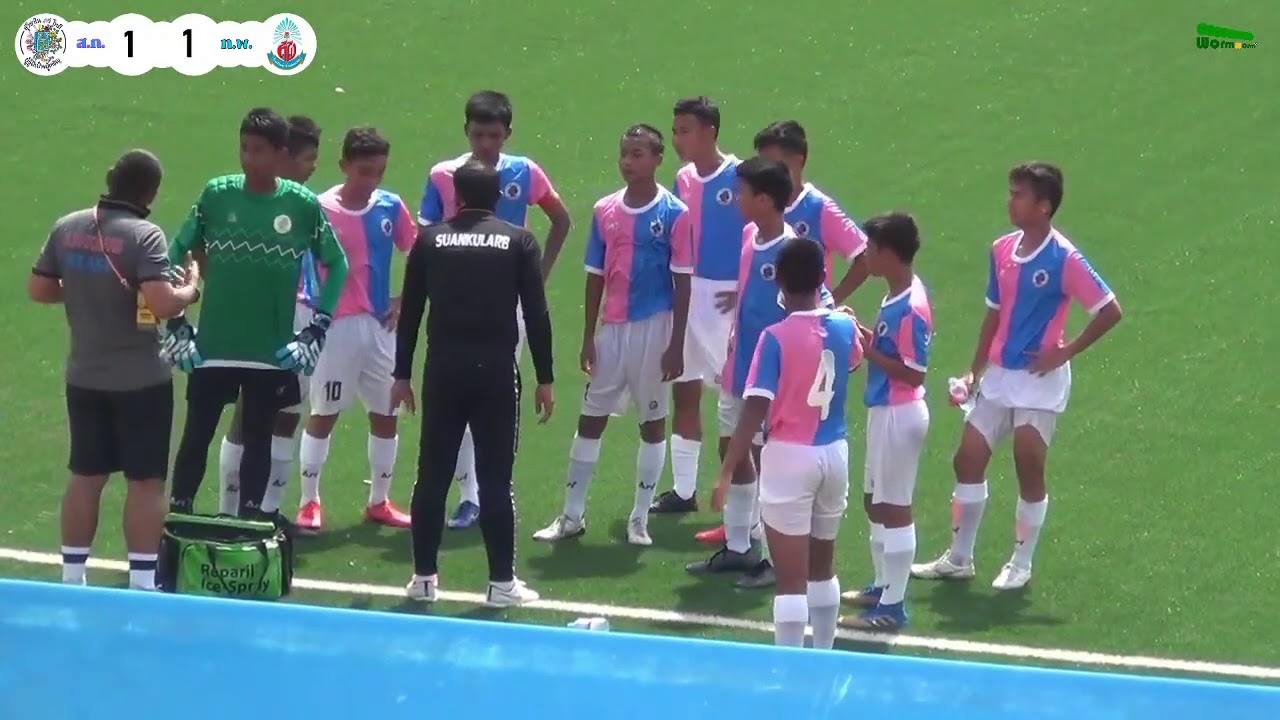 ไฮไลท์การ​แข่งขันฟุตบอล​ สวนกุหลาบ​วิทยาลัย​ Vs​ ท่าข้าม​พิทยาคม​ U14​