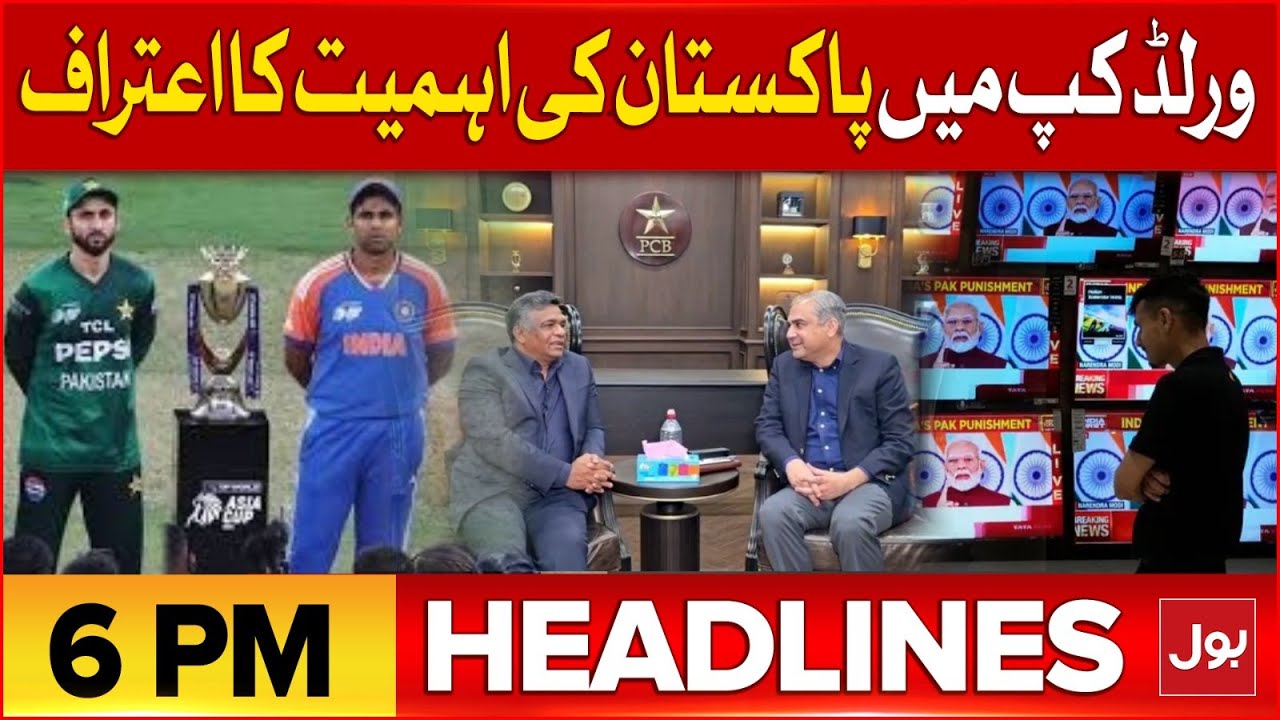 Lahore Basant Festival Ends | BOL News Headlines At 6 PM | Islamabad Explosion | Pak Vs USA Match
