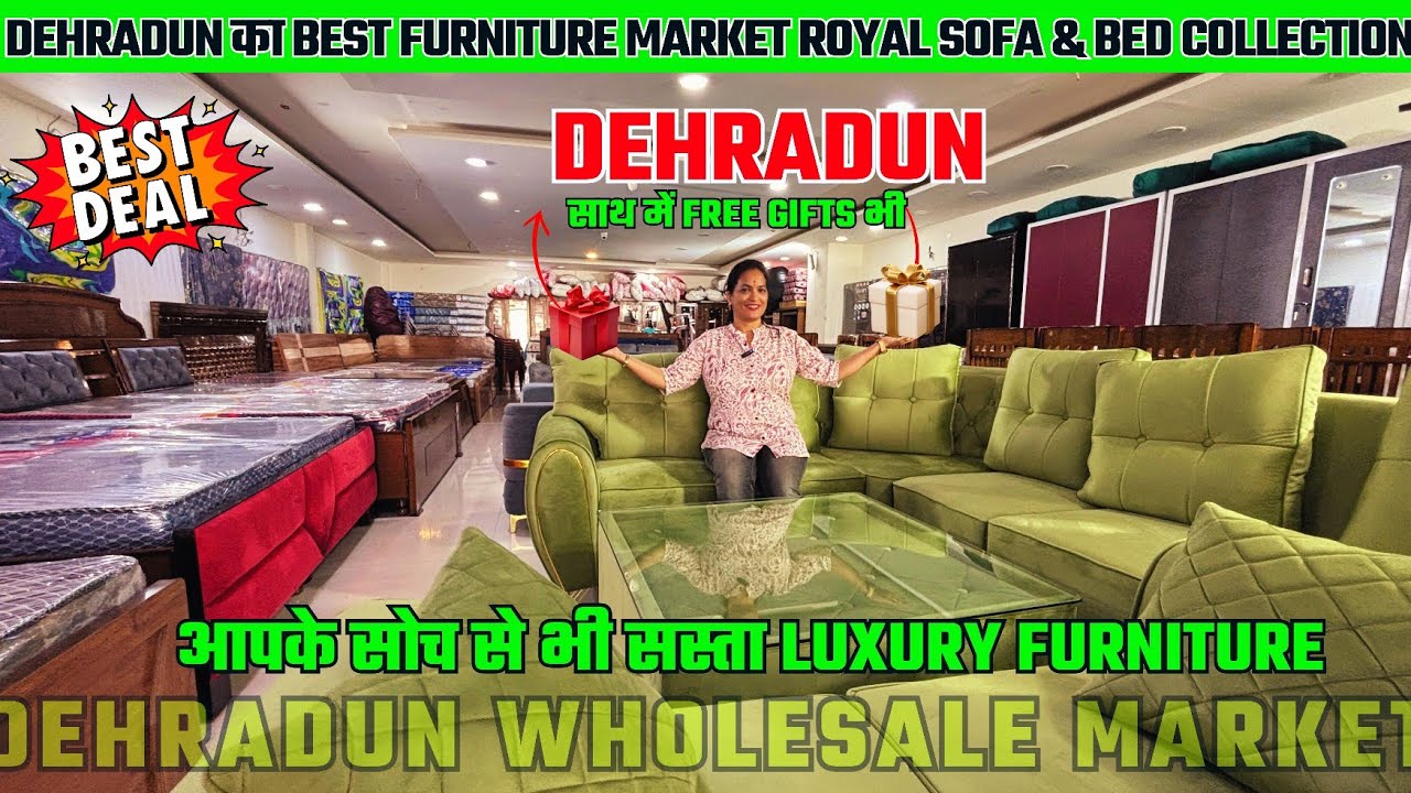 Dehradun Cheapest Luxury wholesale Furniture  | Direct Factory to Home | Wholesale Price से भी सस्ता