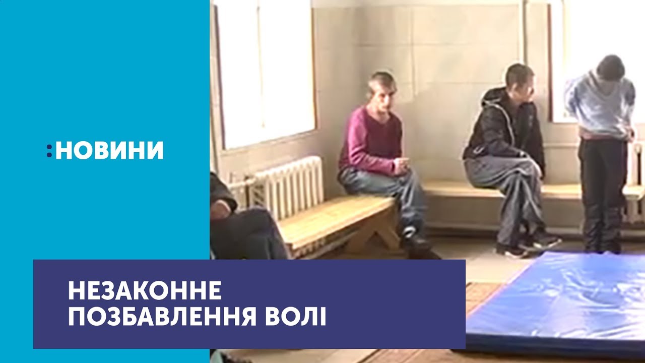 Поліцейські Вінничини розслідують ситуацію в Плисківському психо-неврологічному інтернаті