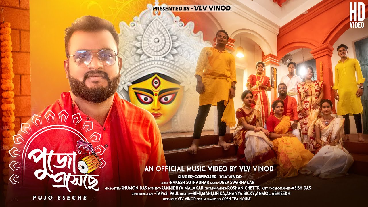 Pujo Eseche-Official Music Video I Pujo Special Song 2021 I  Original Bengali Song I Vlv Vinod