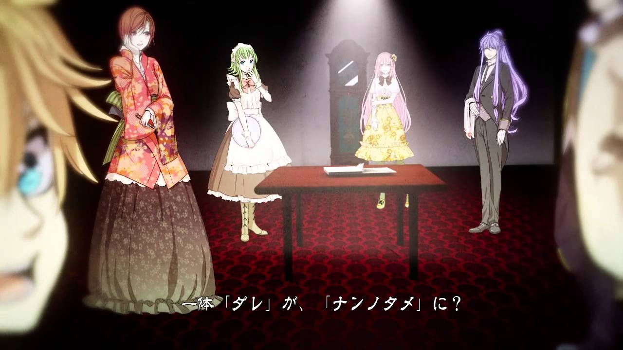 【ボカロ8人】Crazy ∞ nighT【オリジナル】