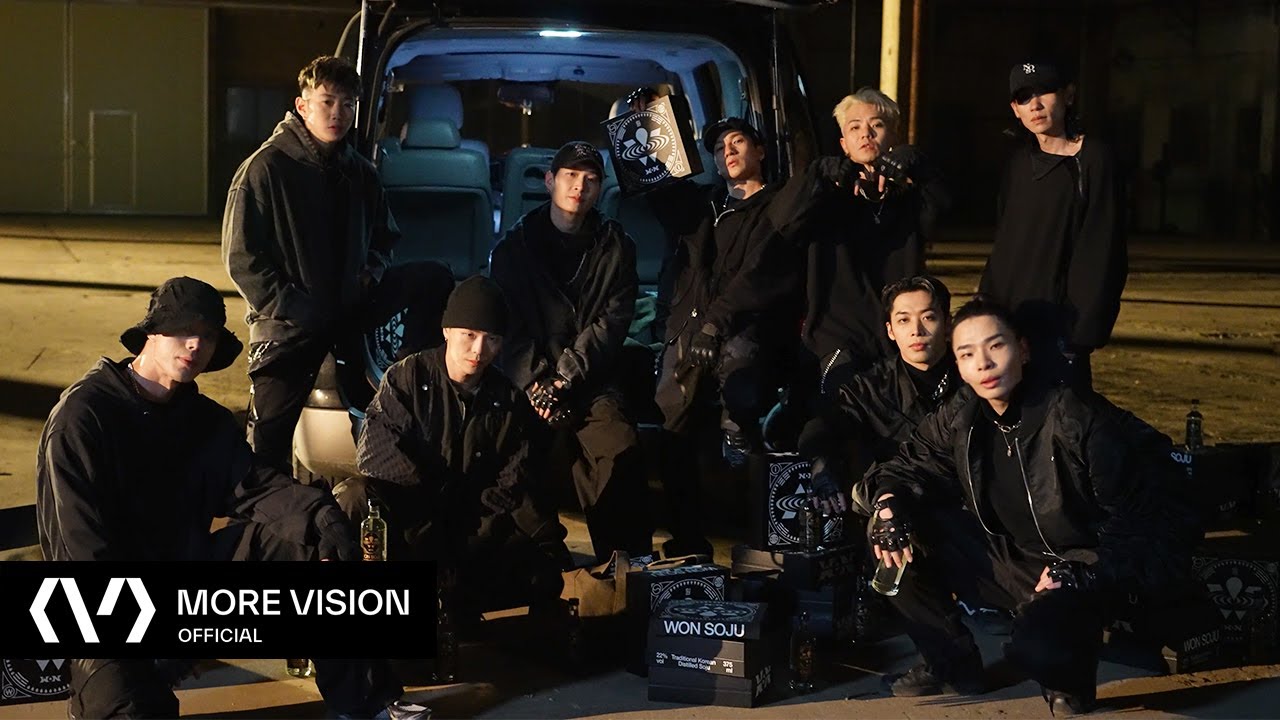 MVP (엠브이피) - ‘Deep Water’ Performance Video Making Film
