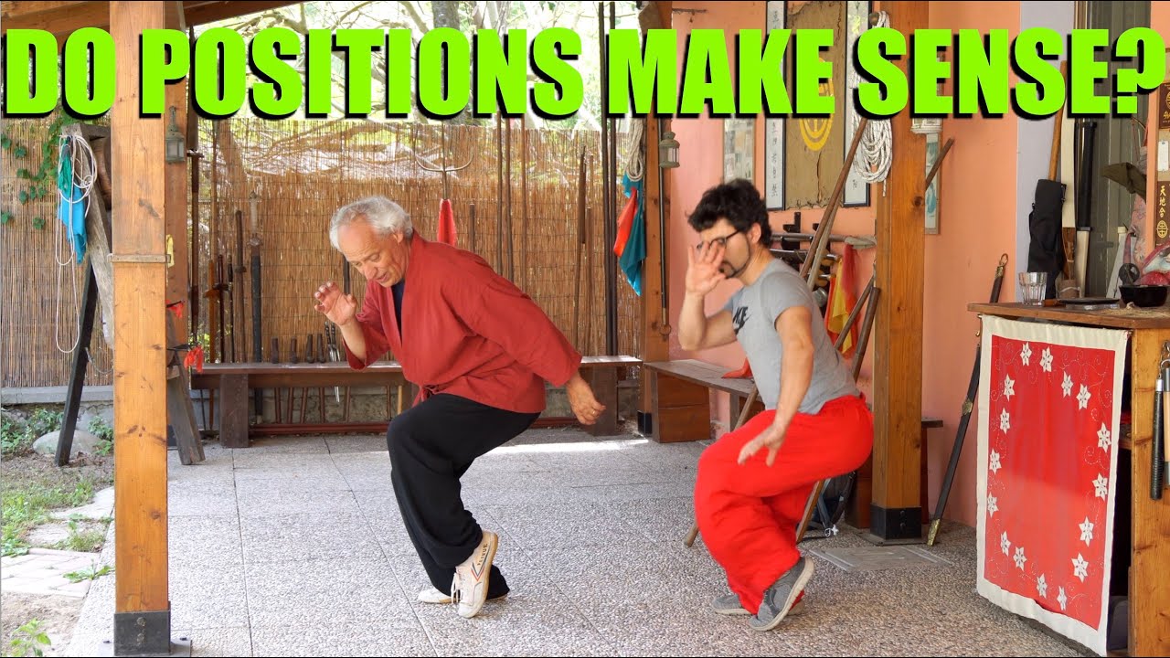 步法 Do Positions Make Sense?