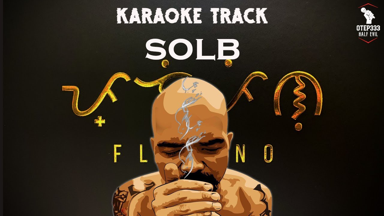 Dong Abay | Solb (HQ Karaoke)