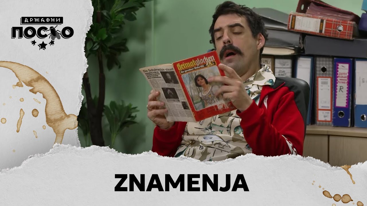 DRŽAVNI POSAO [HQ] - Ep.2312: Znamenja (20.02.2025.)