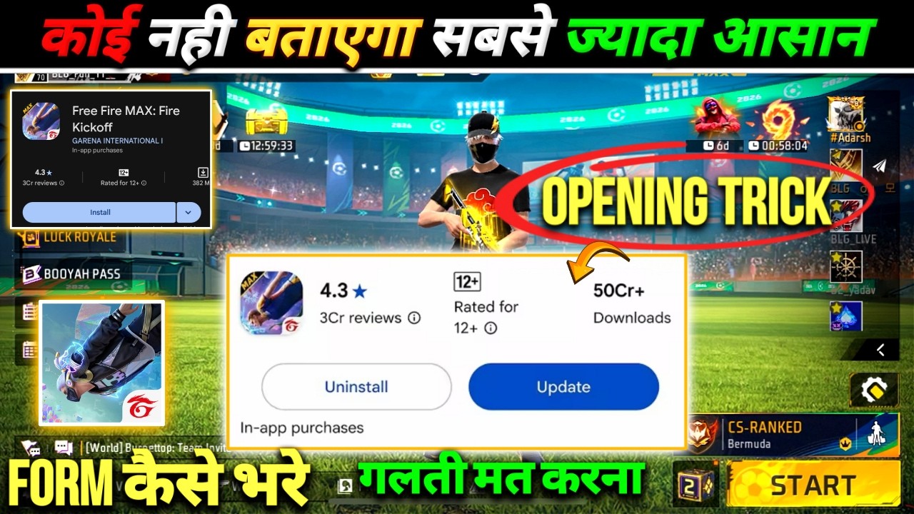 Free Fire Not Opening Problem 😱 || CS BR Rank Not Open Problem & Free Fire Update Form Fill