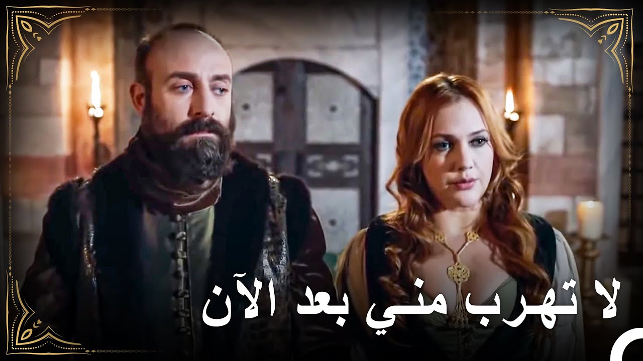 سأفعل أي شيء من أجلك