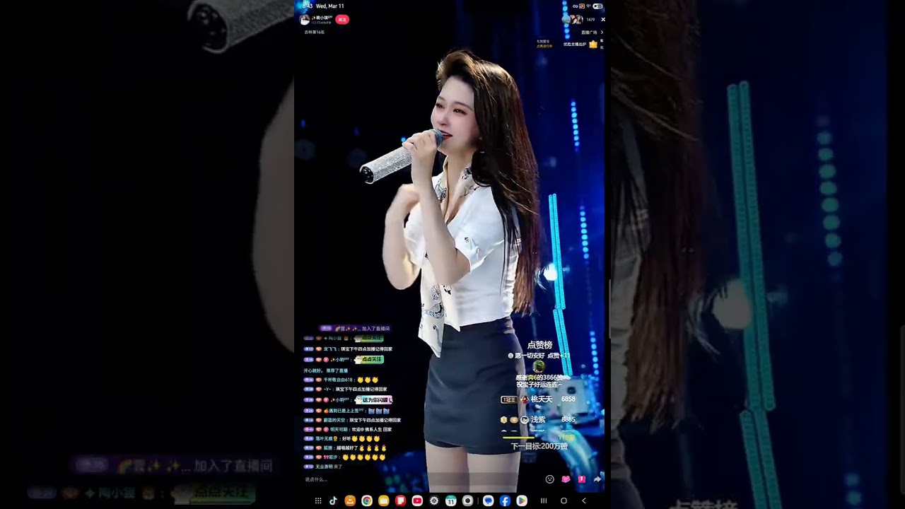 ✨萌小琪²⁷⁷   March 12, 2026