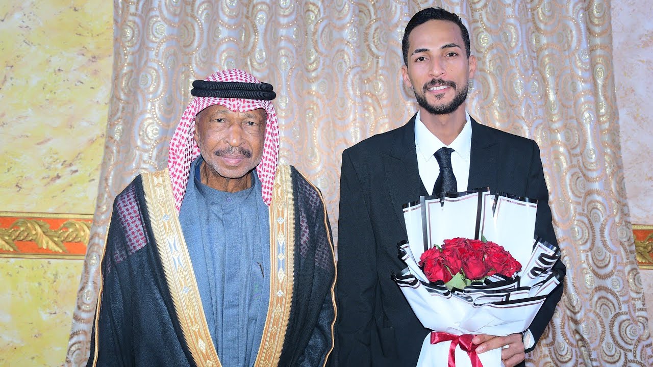 عقد قران علي جميل العبدالله 