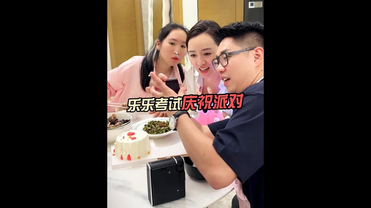他们的仪式感有点幼稚，但是真的很爱了 #天天练 #无限回购的宝藏单品 #妈妈是宝藏  #单亲妈妈 #仪式感
