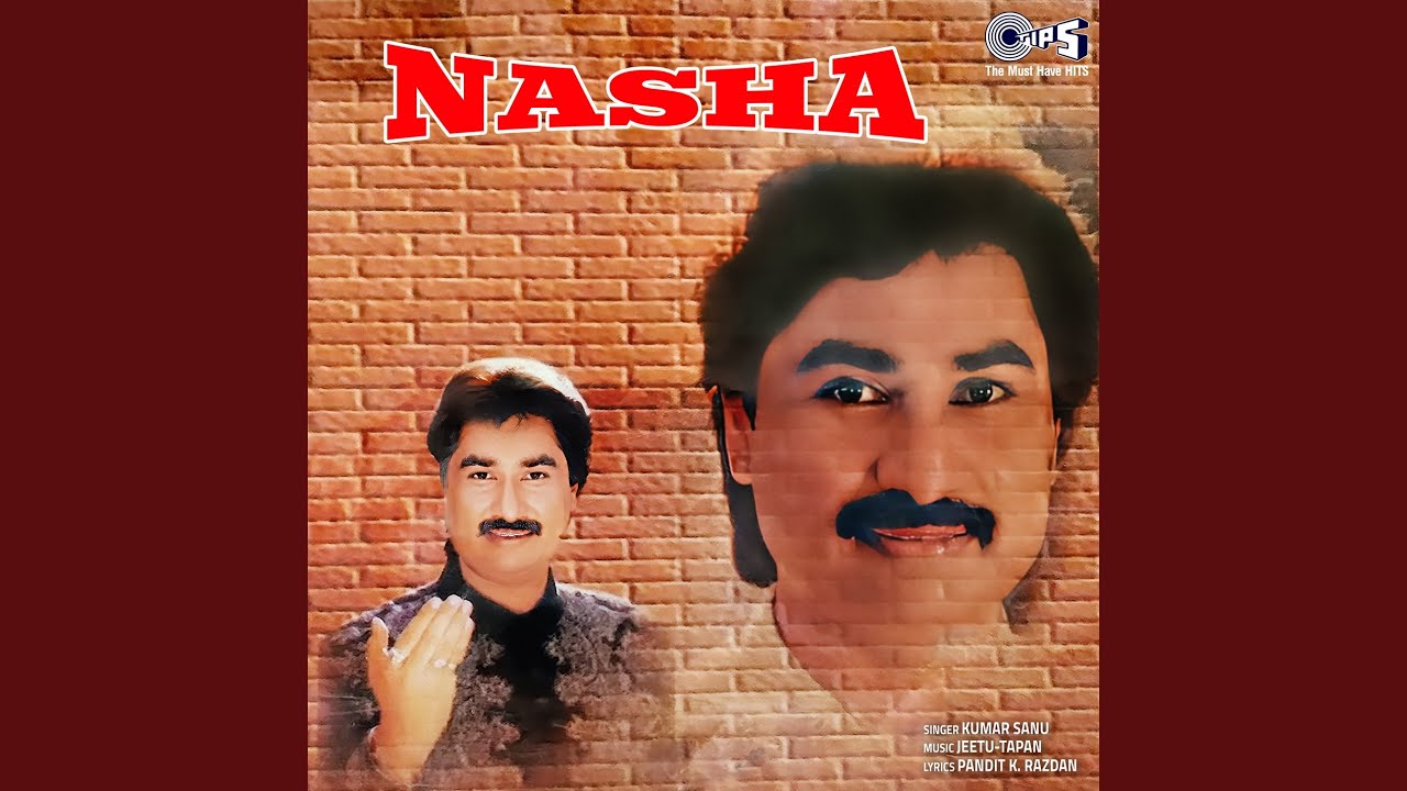 Na Kabhi Wafa