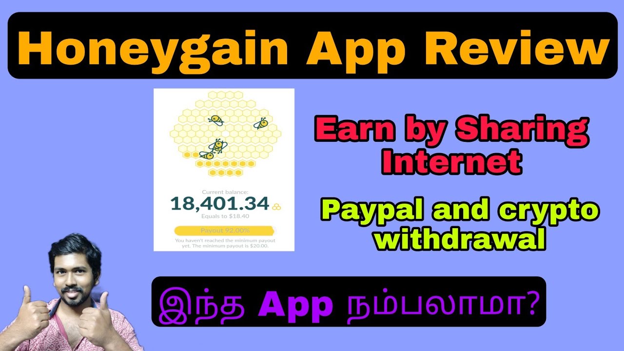 🔴 Honeygain App review tamil | Best money earning app | work from home jobs | online jobs at home