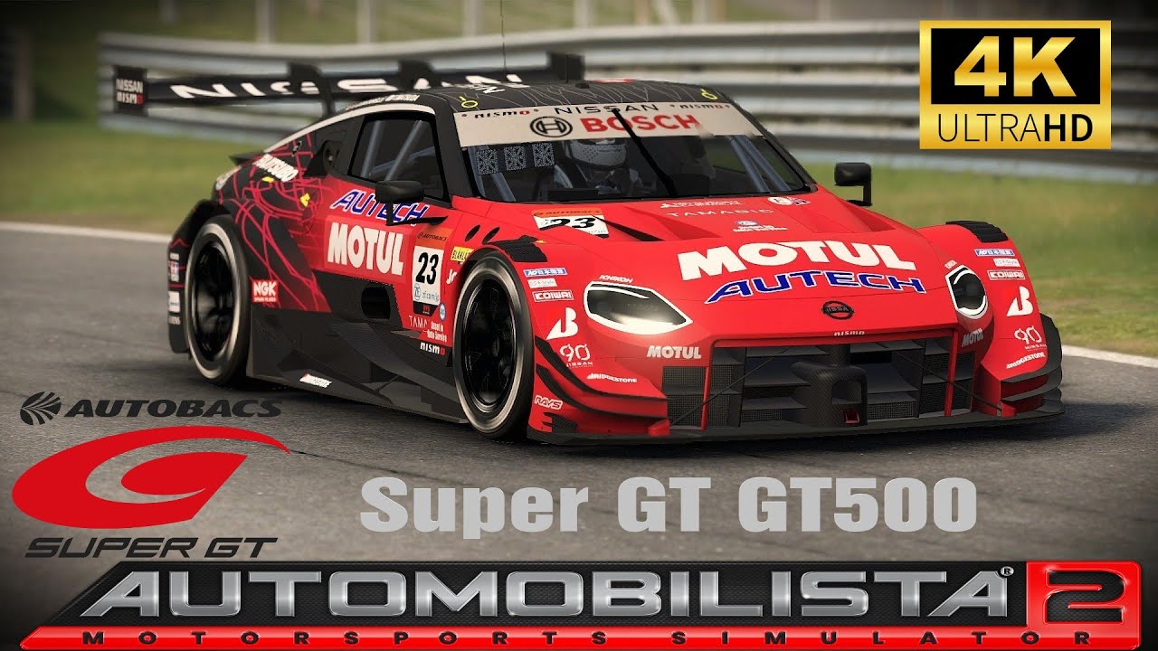 Automobilista 2 The Super GT GT500 Ultra HD 4K in (VR)