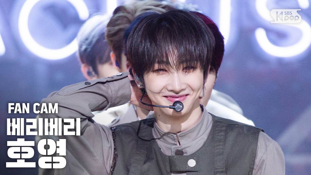 [안방1열 직캠4K] 베리베리 호영 'G.B.T.B.' (VERIVERY HOYOUNG FanCam)│@SBS Inkigayo_2020.10.18.