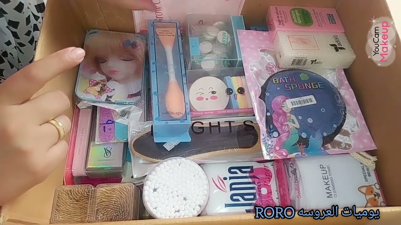 ترتيب مشتريات جهاز العروسه في الكراتين 💅🏻📦 فيديو مهم جدا لكل عروسه🥰🎀