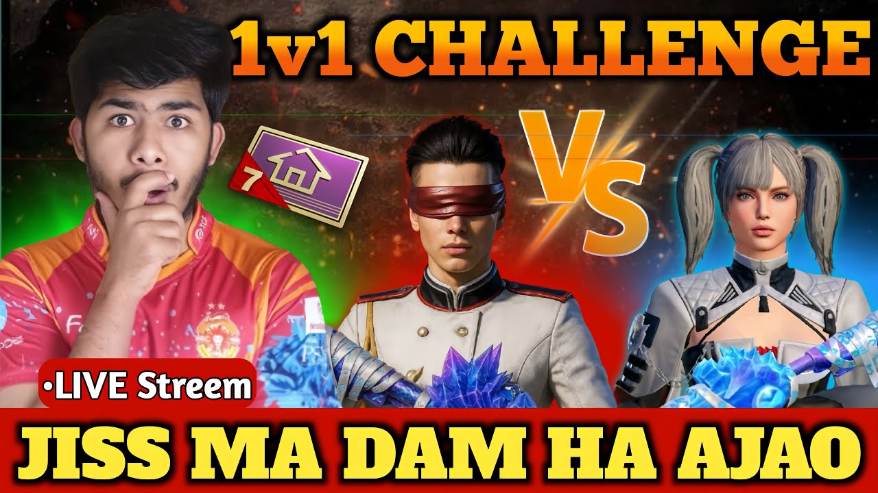 OPEN CHALLENGE COME 1vs1 TDM ROOM 🤯 Ftee IC