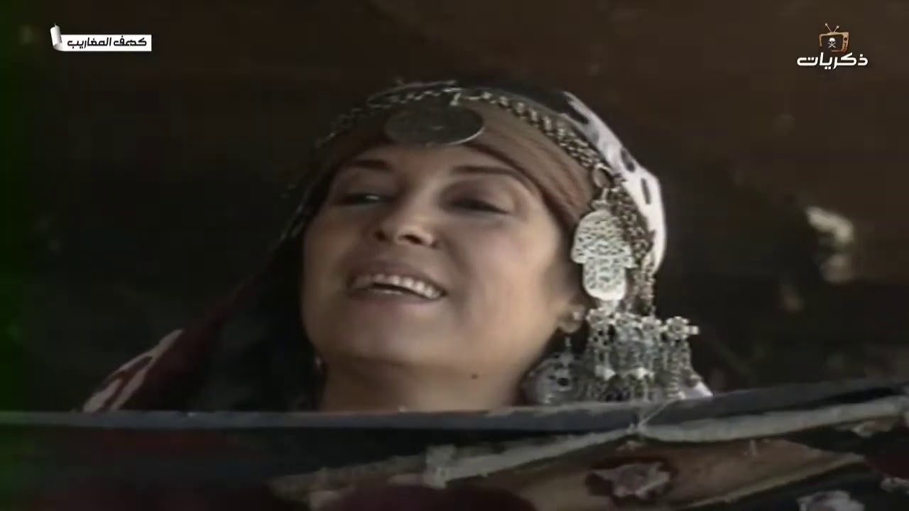 مسلسل كهف المغاريب الحلقة الأولى