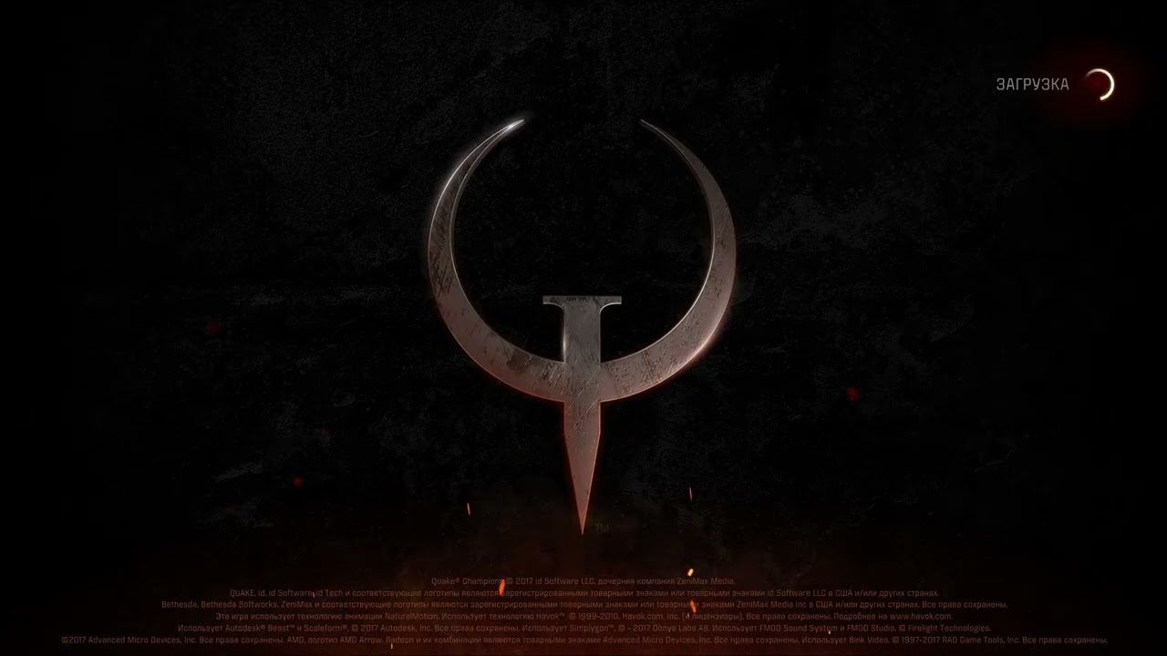 Quake Champions